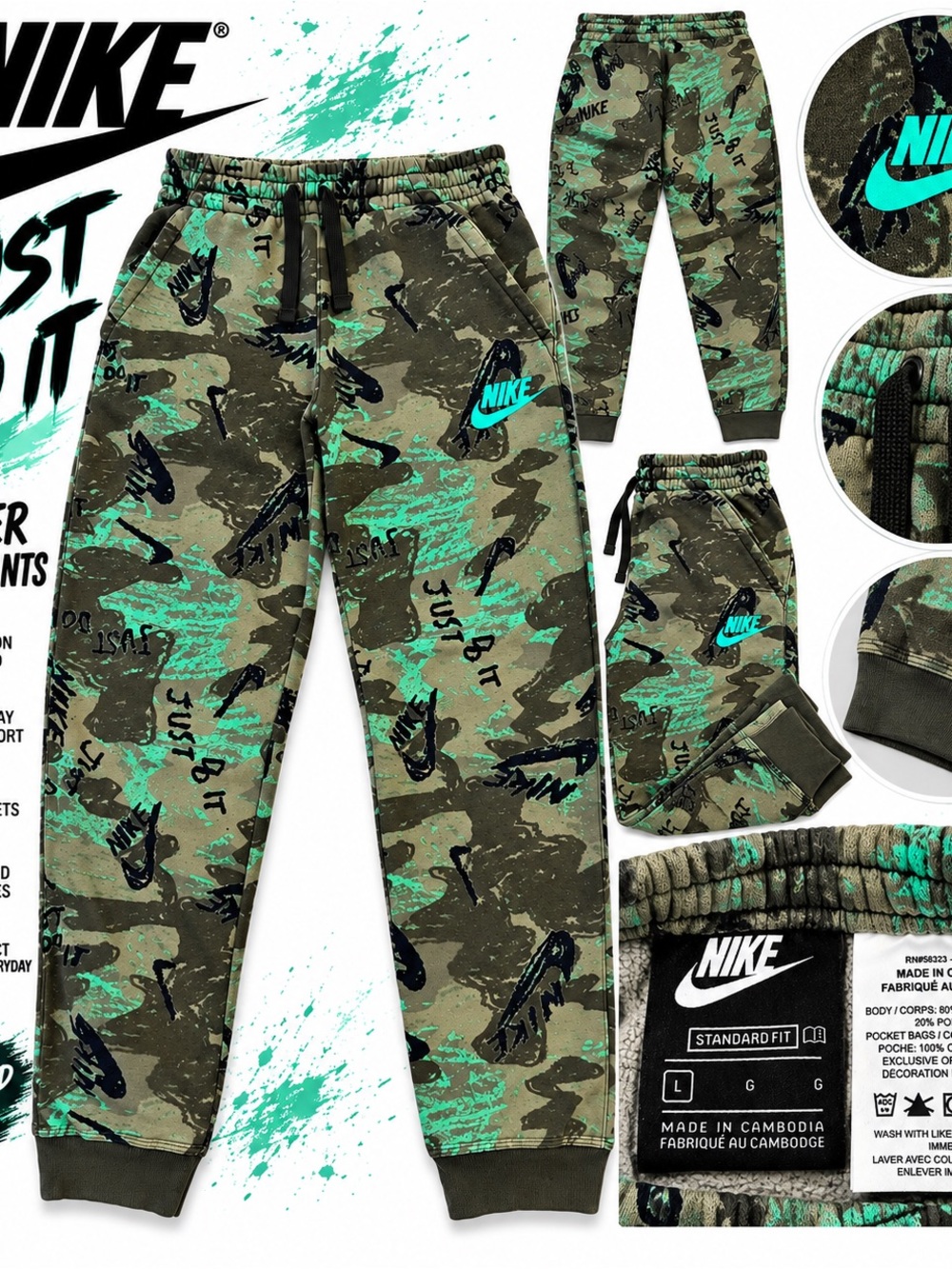 Nike Just Do It Camo Jogger Sweatpants Green Teal Size Boys L Standard Fit